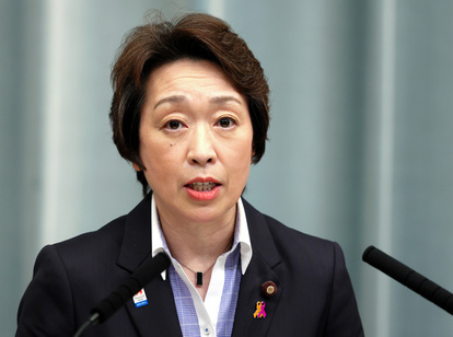 橋本聖子 政治家 高橋大輔キス写真でも五輪組織委新会長に抜擢 世の中のニュースやトレンドに物申す 橋本聖子 政治家 高橋大輔キス写真でも五輪組織委新会長に抜擢 世の中のニュースやトレンドに物申す